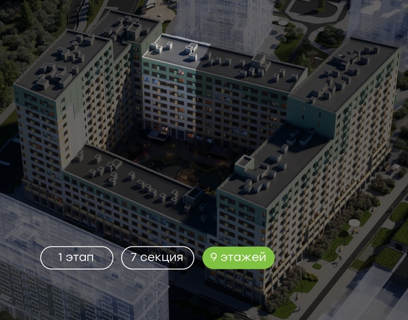
  Продается 3-комн. квартира 81.6 м², в  Природные кварталы Сибирия. Фото 7.