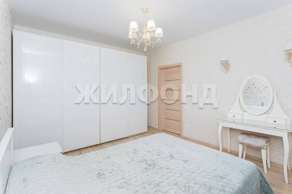 
  Продается дом 97.6 м². Фото 12.