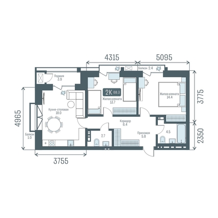
  Продается 2-комн. квартира 68.3 м², в  Кварталы Немировича, 2 очередь. Фото 2.
