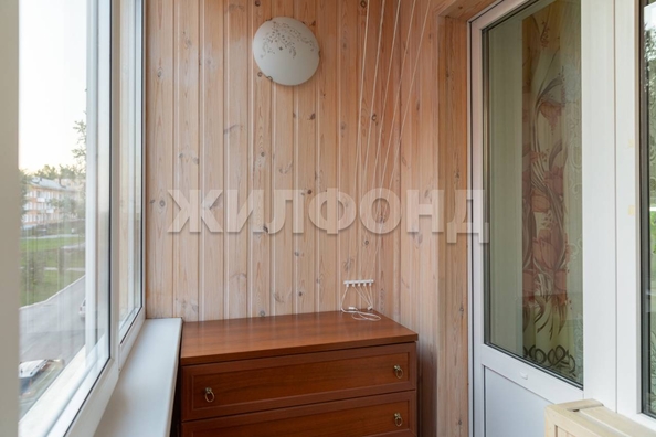 
  Продается 1-комн. квартира 33 м². Фото 14.