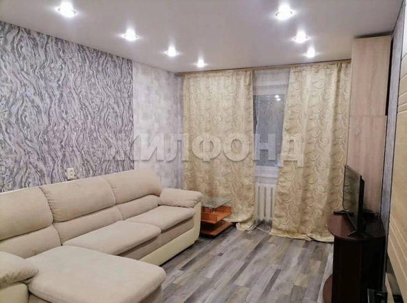 
  Продается 2-комн. квартира 46.5 м². Фото 2.