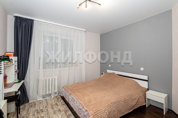
  Продается 2-комн. квартира 45.5 м². Фото 5.