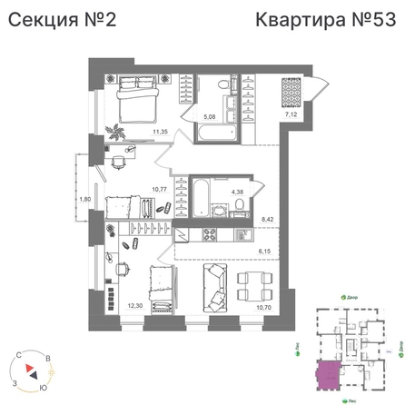 
  Продается 3-комн. квартира 77.64 м², в ЖК Спектр, дом 10. Фото 1.