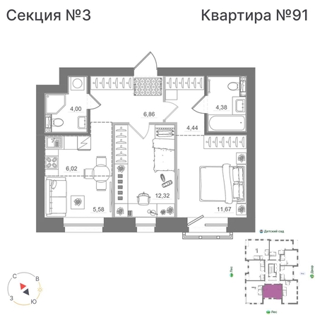 
  Продается 2-комн. квартира 55.26 м², в ЖК Спектр, дом 10. Фото 1.