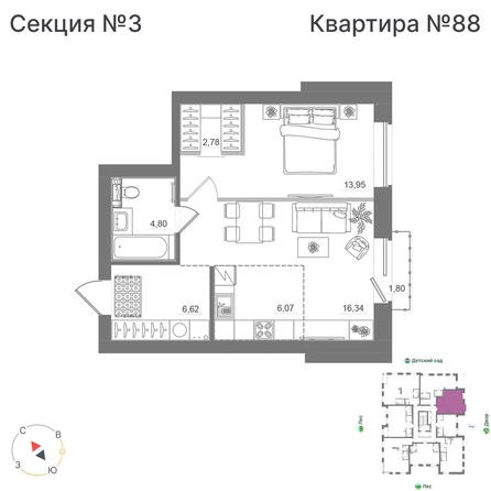 
  Продается студия 52.17 м², в ЖК Спектр, дом 10. Фото 1.