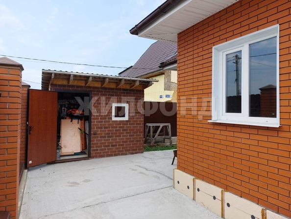 
  Продается дом 93.3 м². Фото 18.