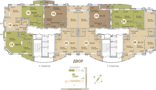 
  Продается 1-комн. квартира 42.3 м², в ЖК Заельцовский. Фото 20.