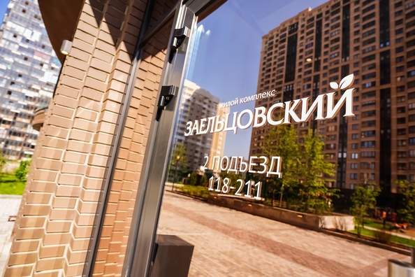 
  Продается 1-комн. квартира 69.9 м², в ЖК Заельцовский. Фото 16.