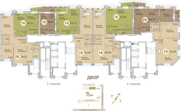 
  Продается 1-комн. квартира 49.8 м², в ЖК Заельцовский. Фото 21.