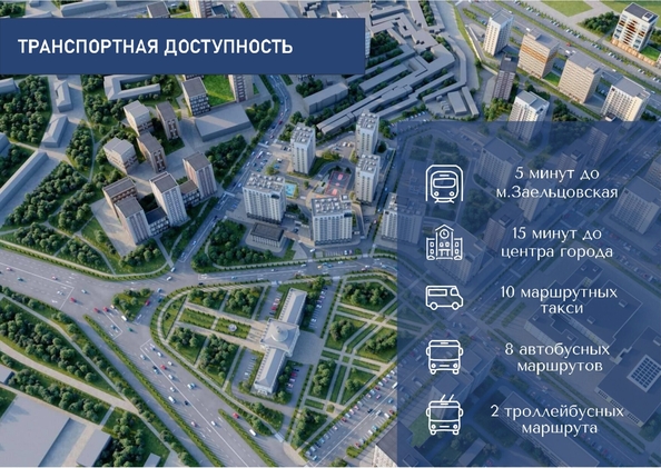 
  Продается 3-комн. квартира 93.98 м², в ЖК Легендарный-Северный, дом 2. Фото 23.