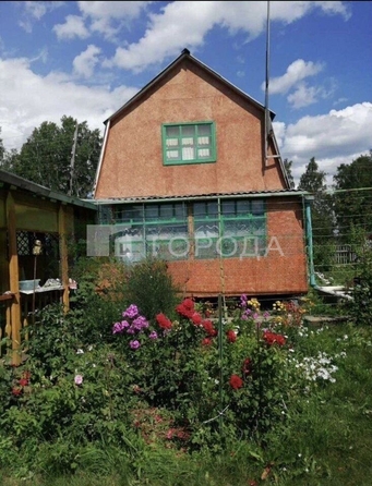 
  Продается коттедж 46 м². Фото 32.
