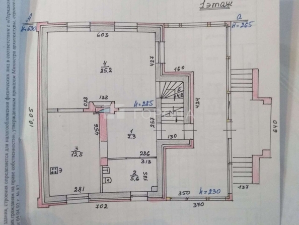 
  Продается дом 160 м². Фото 1.