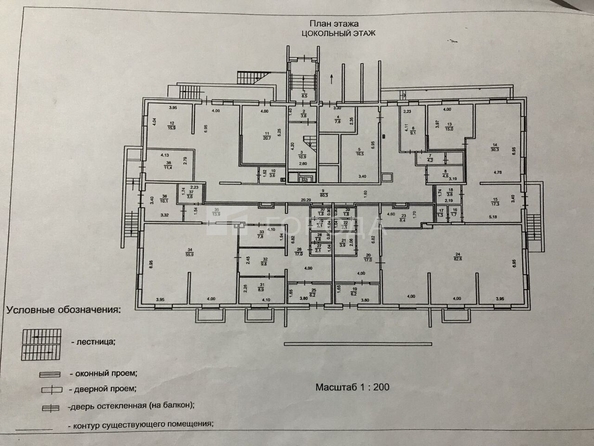 
  Продается универсальное помещение 122 м². Фото 23.