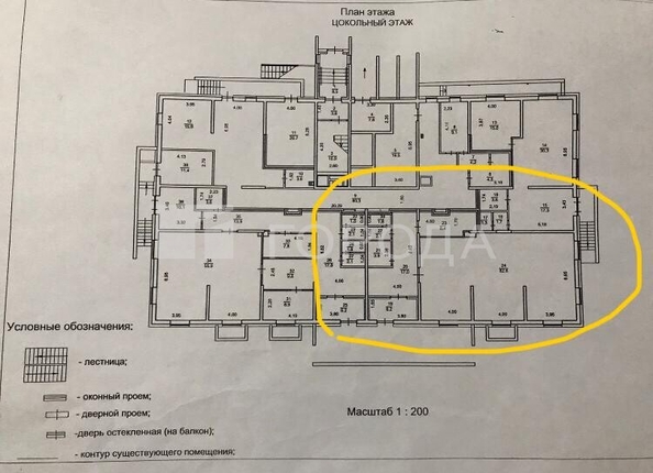 
  Сдается универсальное помещение 122 м². Фото 17.