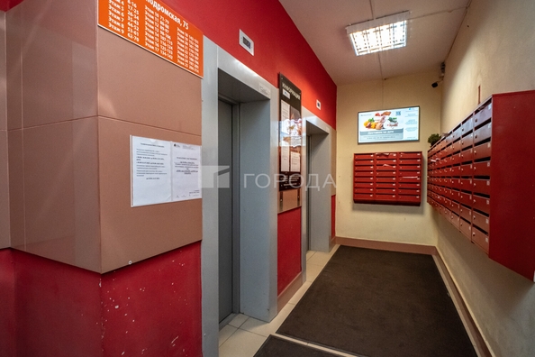 
  Продается 1-комн. квартира 42.2 м². Фото 21.