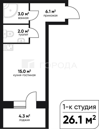 
  Продается студия 26.1 м². Фото 18.