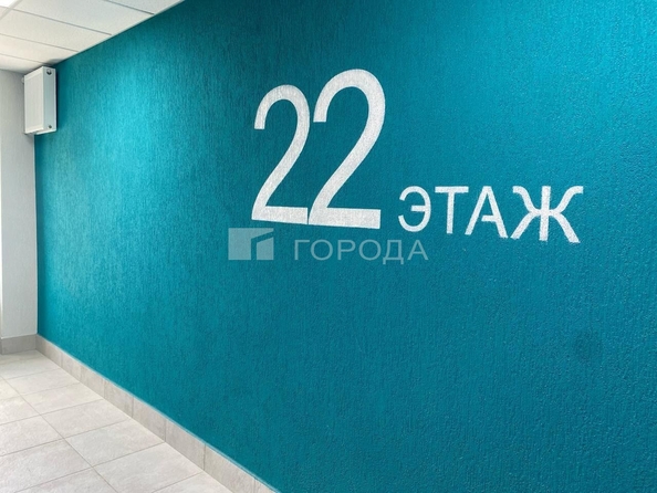 
  Продается студия 33 м², в ЖК Новые Матрешки, дом 2 . Фото 16.
