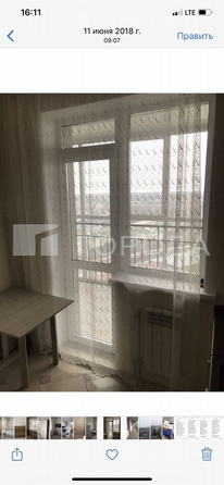 
  Продается 2-комн. квартира 49 м². Фото 14.