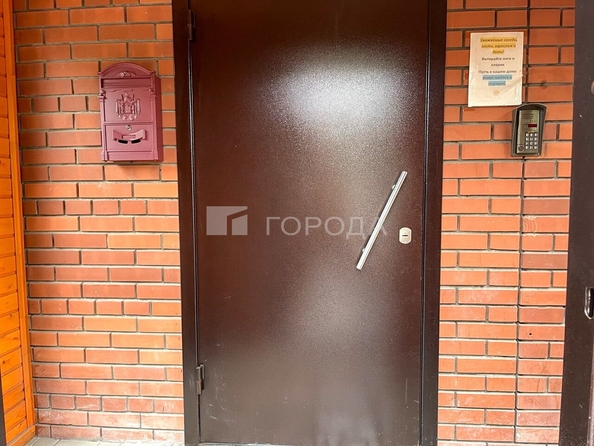 
  Продается 1-комн. квартира 34.1 м². Фото 8.