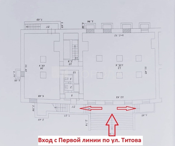 
  Продается универсальное помещение 221 м². Фото 13.