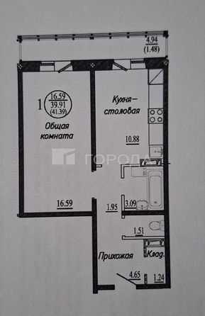 
  Продается 1-комн. квартира 41.39 м². Фото 13.