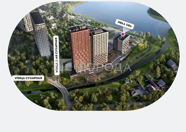 
  Продается офис 74.03 м². Фото 3.