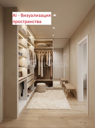 
  Продается 1-комн. квартира 47 м². Фото 7.