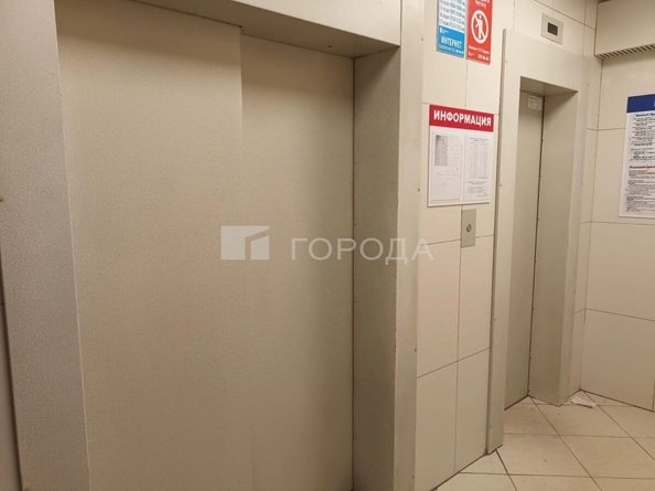 
  Продается студия 23.8 м². Фото 13.