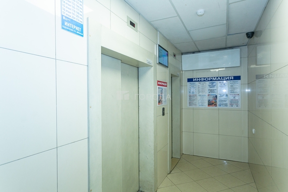 
  Продается студия 23.8 м². Фото 10.