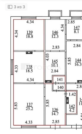 
  Сдается универсальное помещение 84.6 м². Фото 5.