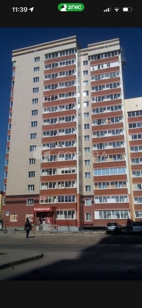 
  Сдается торговая площадь 173.2 м². Фото 26.