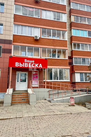 
  Сдается торговая площадь 173.2 м². Фото 27.