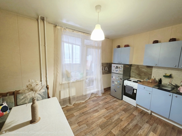 
  Продается 2-комн. квартира 71.5 м². Фото 2.