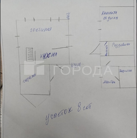 
  Продается дом 169 м². Фото 29.