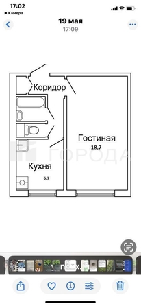 
  Продается 1-комн. квартира 32.5 м². Фото 18.