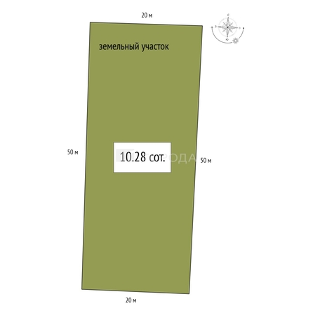 
  Продается земельный участок 10.28 соток. Фото 12.