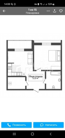 
  Продается 1-комн. квартира 45.8 м², в ЖК Classic House (Классик Хаус). Фото 13.