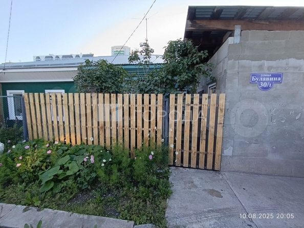 
  Продается дом 44 м². Фото 20.