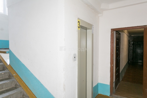
  Продается студия 16.2 м². Фото 15.