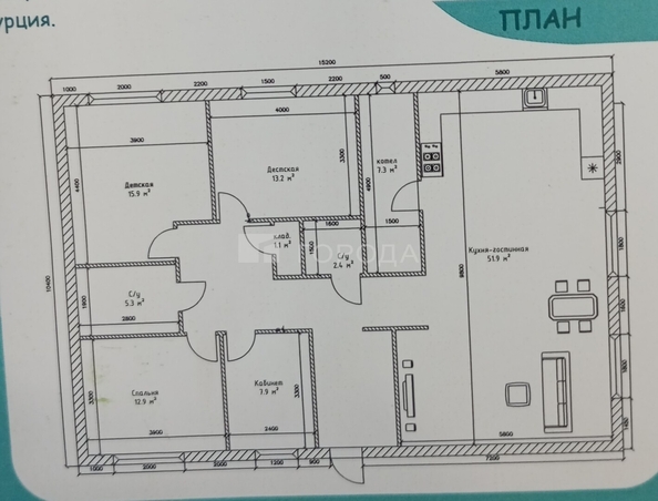 
  Продается дом 112 м². Фото 45.
