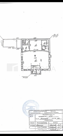 
  Продается универсальное помещение 143.5 м². Фото 35.