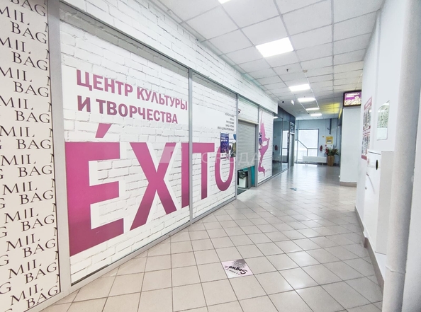 
  Продается универсальное помещение 135 м². Фото 10.