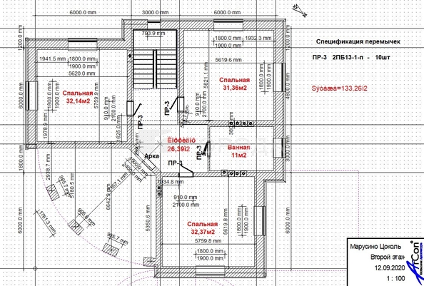 
  Продается дом 468 м². Фото 50.