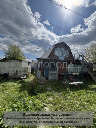 
  Продается коттедж 40 м². Фото 3.