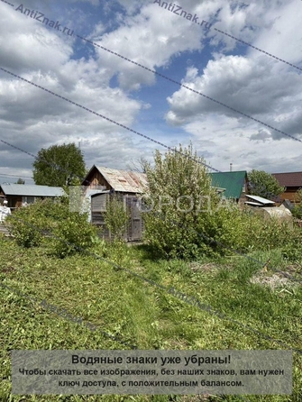
  Продается коттедж 40 м². Фото 7.