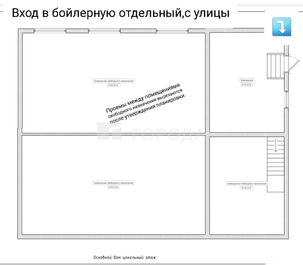 
  Продается коттедж 212 м². Фото 22.