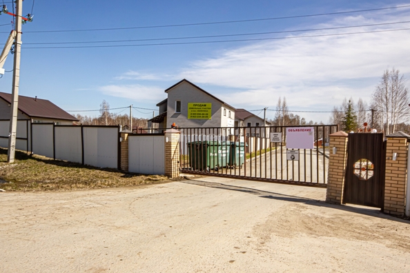 
  Продается коттедж 85 м². Фото 1.