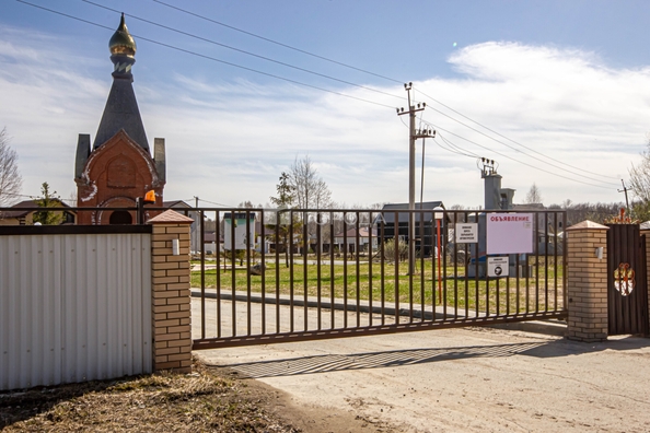
  Продается коттедж 85 м². Фото 4.