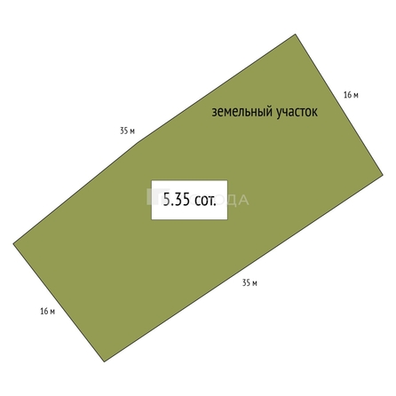 
  Продается земельный участок 5.35 соток. Фото 6.