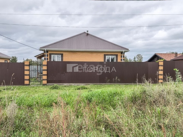 
  Продается дом 96 м². Фото 8.